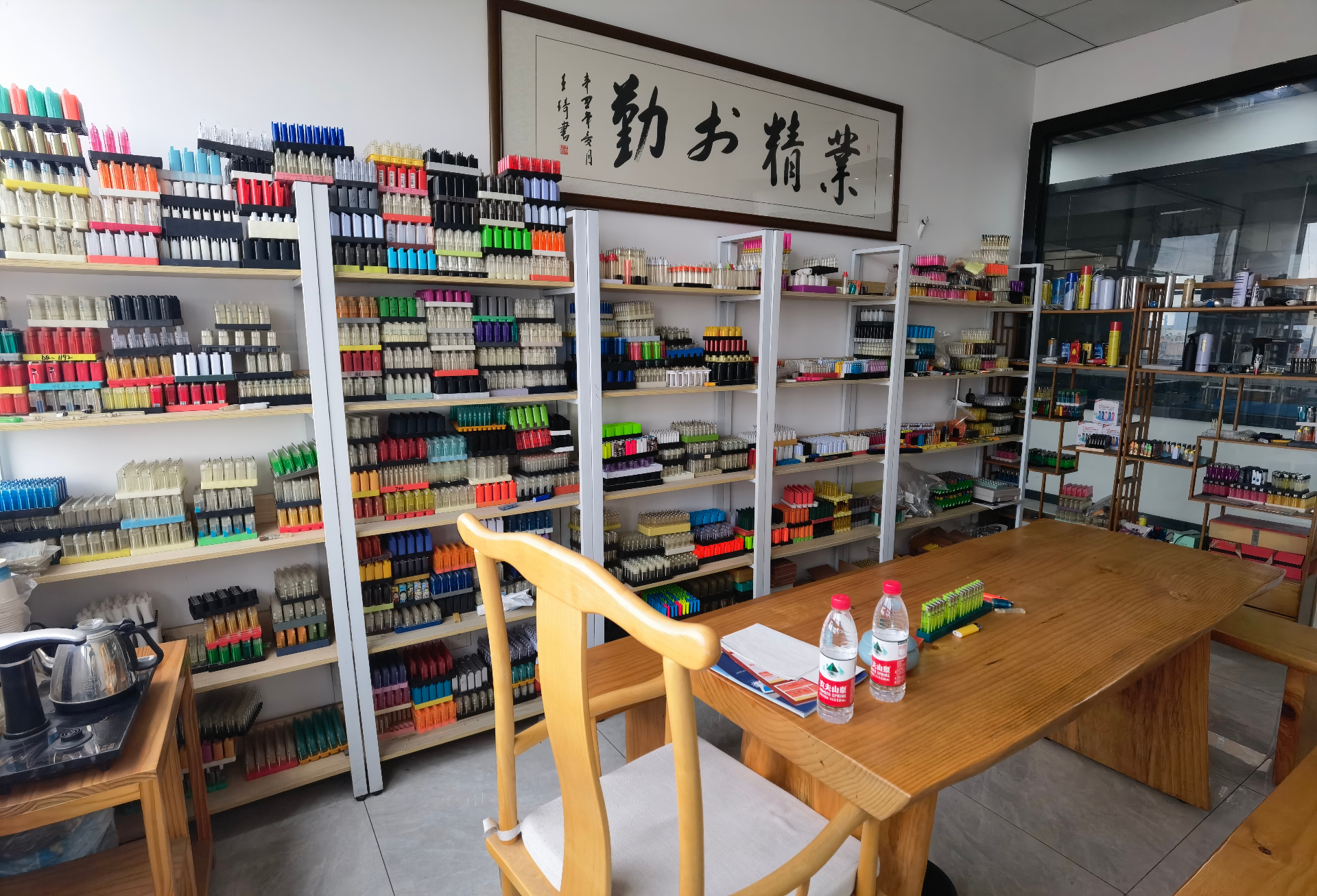 NINGBO NICE Workshop