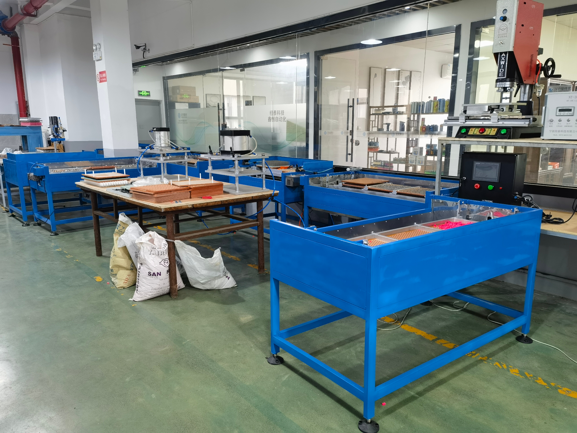 NINGBO NICE Production Line