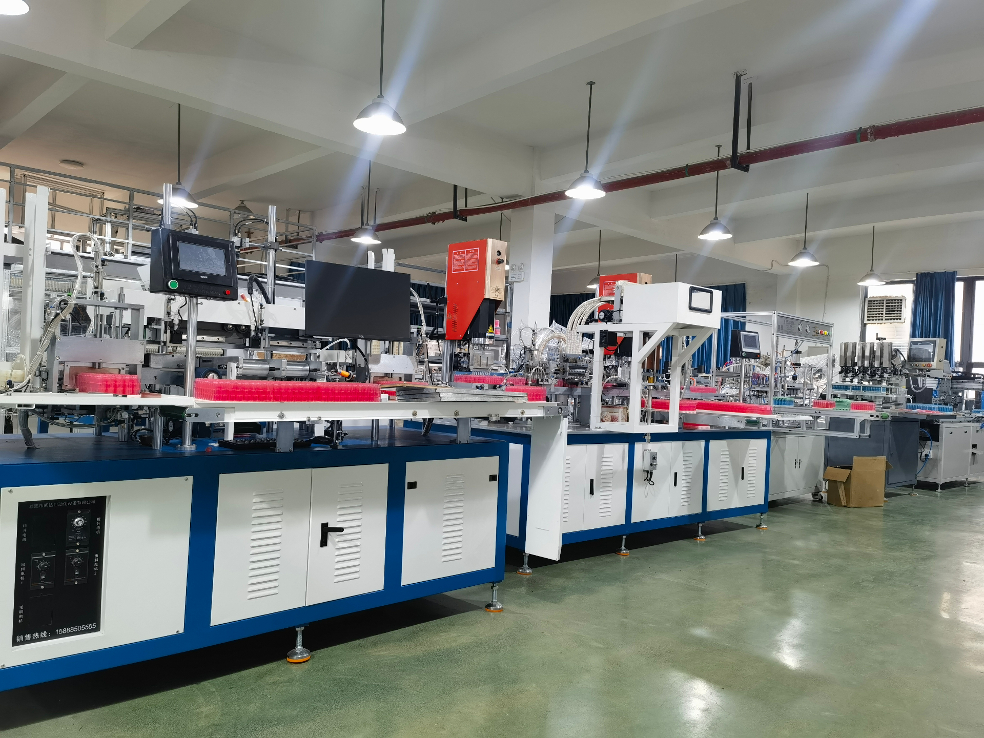NINGBO NICE Factory