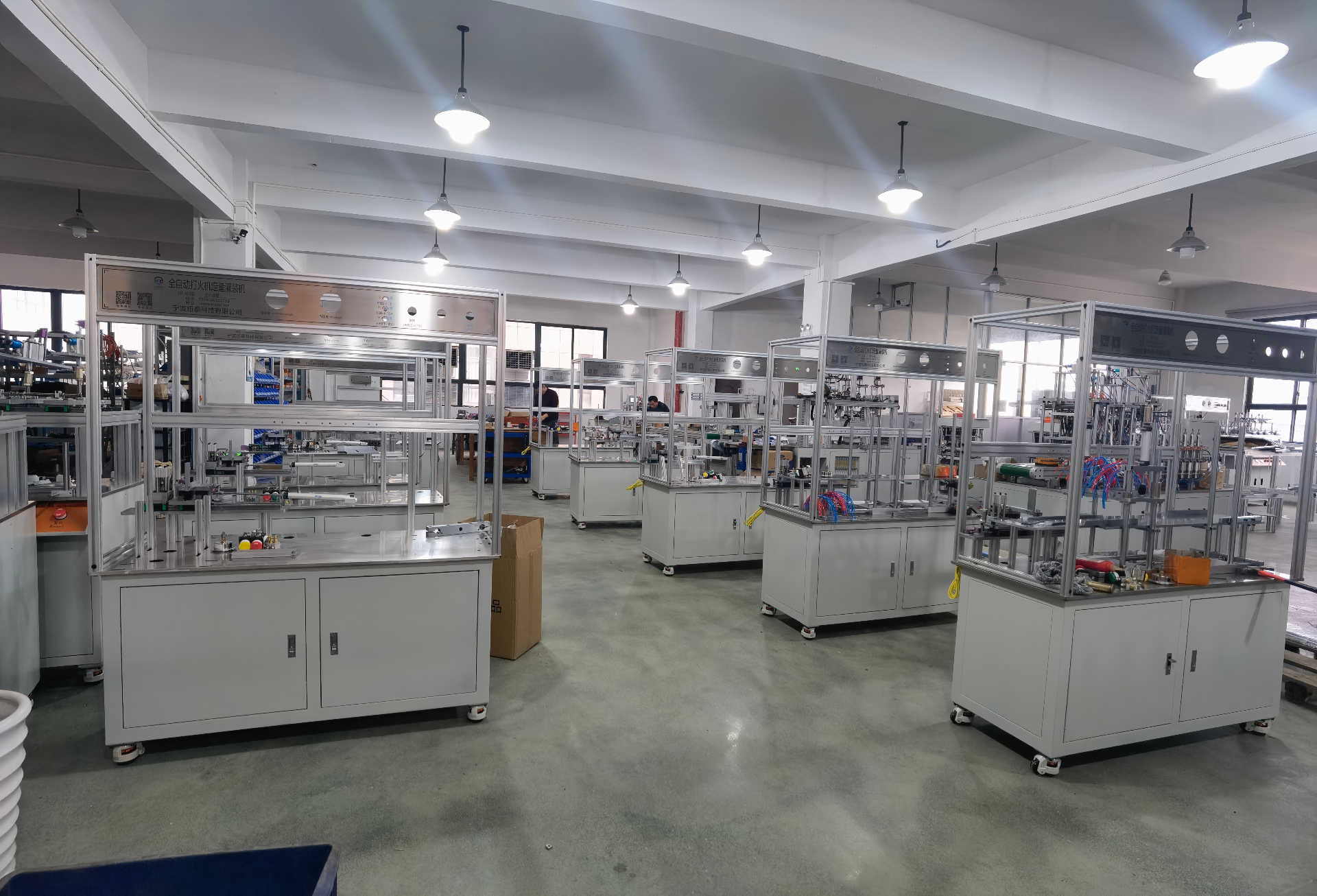 NINGBO NICE Assembly